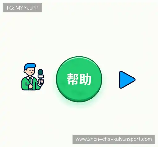 疑问全解